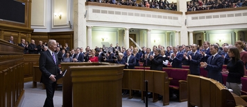Візит віце-президента США Джо Байдена до Верховної Ради України