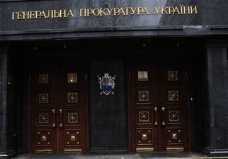 ГПУ не довела до суду жодної справи по чиновникам режиму Януковича — Дерев'янко