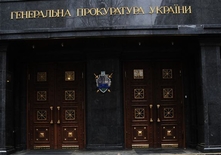 ГПУ не довела до суду жодної справи по чиновникам режиму Януковича — Дерев'янко