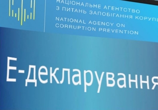 Дерев’янко закликав НАЗК і Держспецзв’язку полагодити систему е-декларування, не чекаючи скандалів і звинувачень