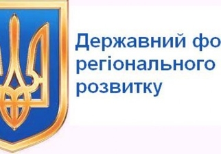 Дерев’янко запропонував профінансувати з ДФРР дороги і школи Надвірнянщини