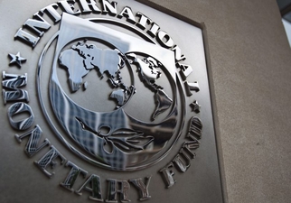 Меморандум МВФ: батіг, пряник і чужі інтереси