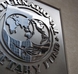 Меморандум МВФ: батіг, пряник і чужі інтереси