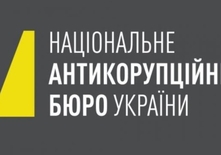 Спецоперація Президента по призначенню керованого аудитора НАБУ від парламенту провалилась — Дерев’янко