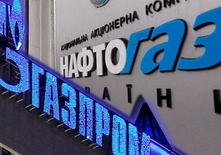 Стокгольмський арбітраж обеззброїв Росію у гібридній економічній війні — Дерев’янко