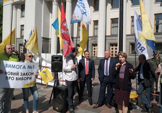 Зміна виборчого законодавства суттєво покращить життя кожного українця — Дерев'янко