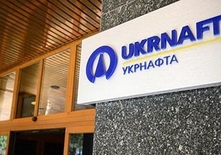 Необхідно врегулювати проблемні питання діяльності ПАТ "Укрнафта" та зберегти робочі місця — Дерев'янко
