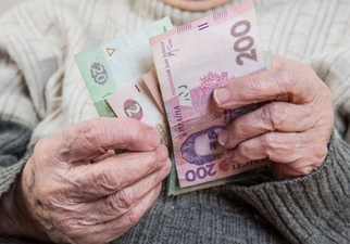 Верховна Рада підтримала поправку Дерев’янка до пенсійної реформи, яка не дозволила погіршити нарахування пенсій мешканцям гірських районів