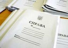 Дерев’янко заявив, що податкова сфальшувала його декларацію у замовній справі про нібито несплату податків (ВІДЕО)