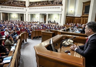 За чотири роки діяльність коаліції так і не врегульована всупереч Конституції — Дерев'янко (ВІДЕО)