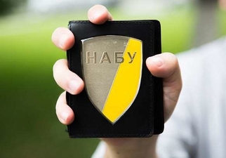 В Антикорупційному комітеті протягнули рішення про новий конкурс на аудитора НАБУ — Дерев’янко (ВІДЕО)