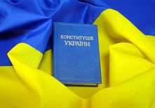 У ПАРЛАМЕНТІ ПОЧАЛИ ЗБІР ПІДПИСІВ ЗА ВНЕСЕННЯ ЗМІН ДО КОНСТИТУЦІЇ