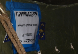 Юрій Дерев'янко: Єромайдан змінив ставлення європейців до України