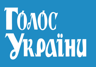 Чи є шанси ухвалити закон про очищення влади?