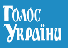 Чи є шанси ухвалити закон про очищення влади?