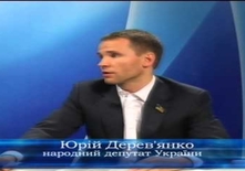 Юрій Дерев'янко про закон про люстрацію та звіт про діяльність у ВРУ та на окрузі — ТРК "Надвірна"