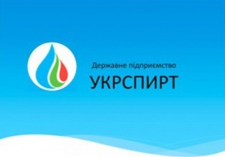 В "Укрспирті" досі не відбувся конкурс на посаду керівника — Дерев’янко