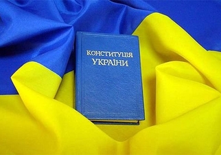 Вітання Юрія Дерев'янка з нагоди Дня Конституції України