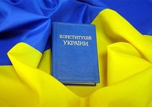 Вітання Юрія Дерев'янка з нагоди Дня Конституції України