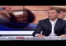 Телеканал "112 Україна"