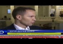 Телеканал "NewsOne"