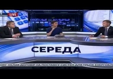 Телеканал "112 Україна"