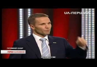 Є шанс, що антикорупційний прокурор працюватиме гідно і чесно — Дерев'янко